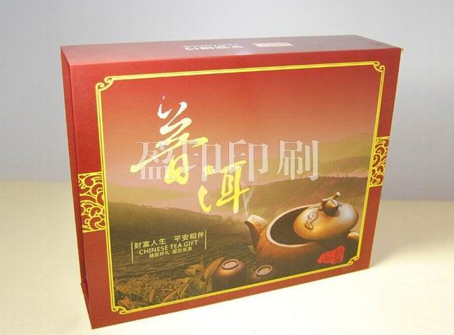 精裝盒、茶餅盒、書形盒