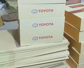 產品包裝盒、豐田汽車禮盒