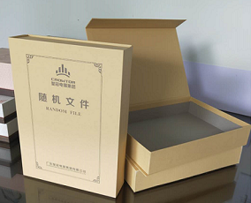 文件盒、書型盒 1000個￥10.00 元  2000個￥9.00元 5000個￥8.00元